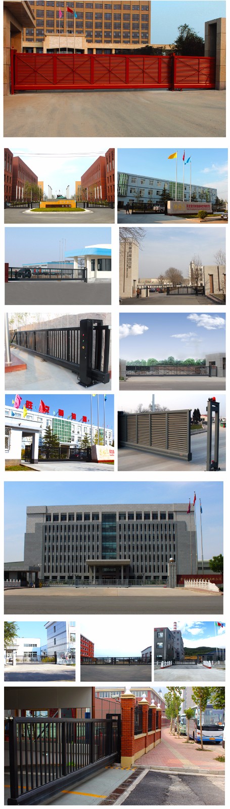 直线门A