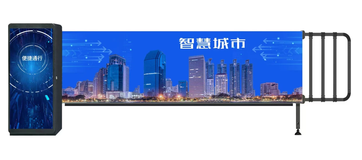 广告卡布道闸 ZK-D04-2