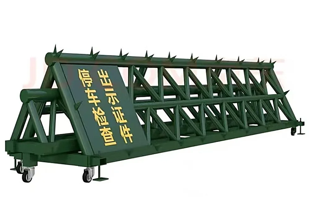 手动拒马(序号2)