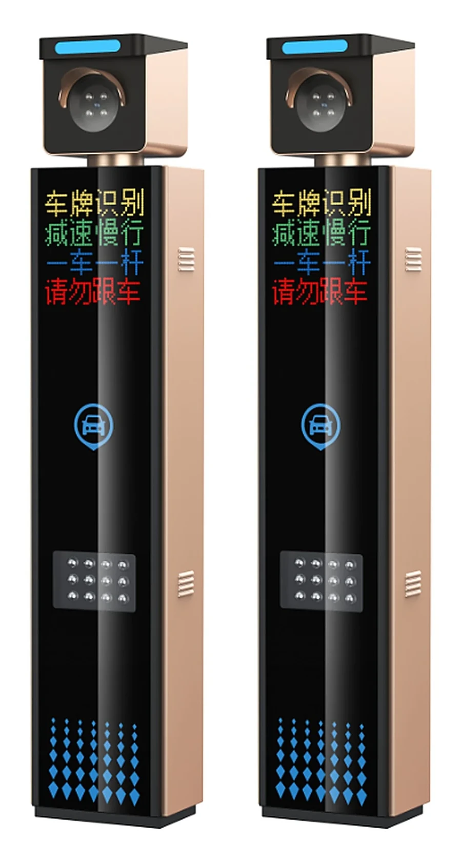 KS车牌识别机器人土豪金