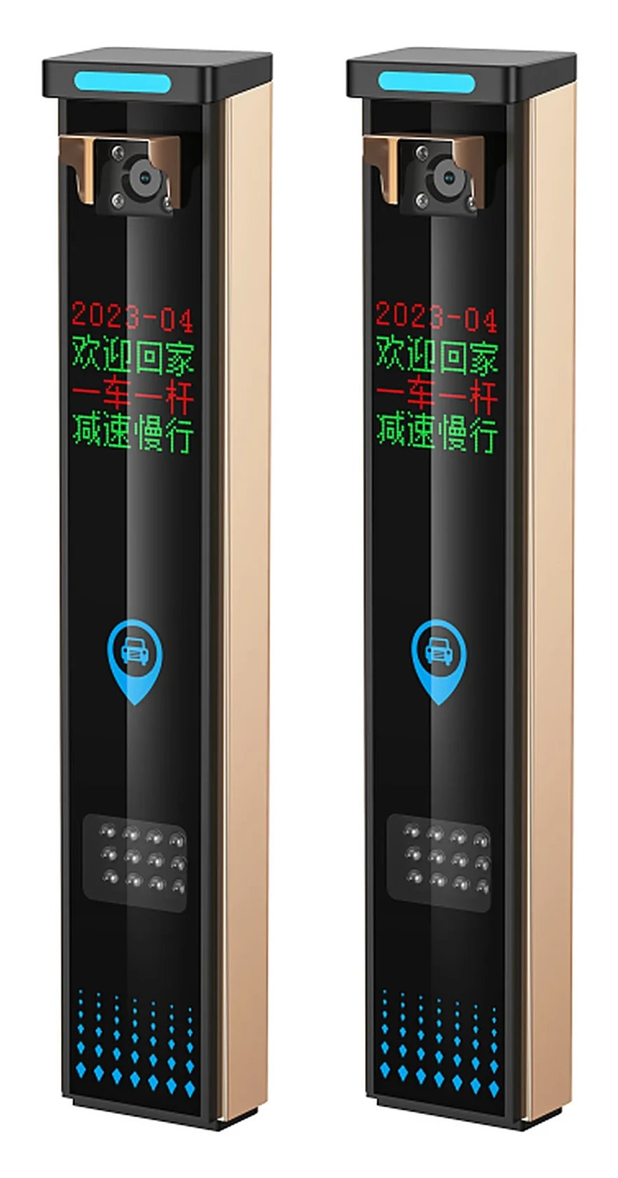 KHS车牌识别土豪金