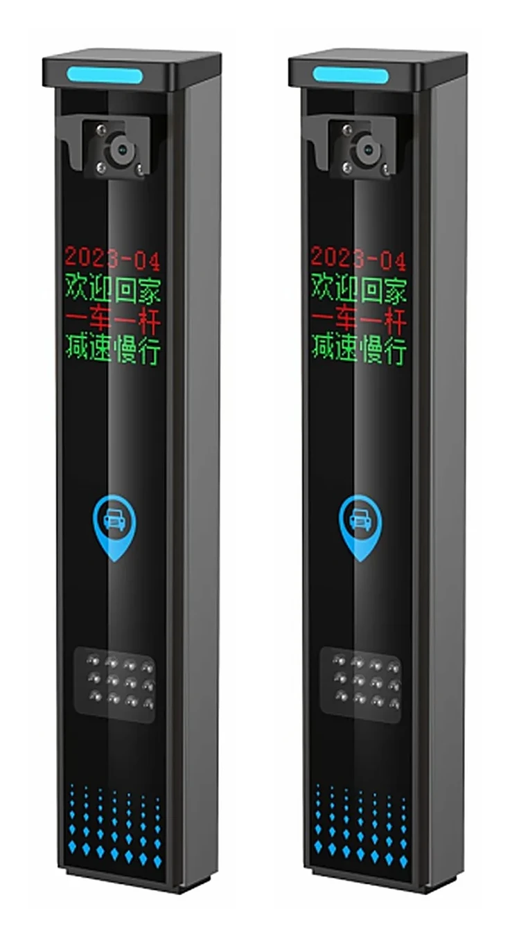 KHS车牌识别深空灰