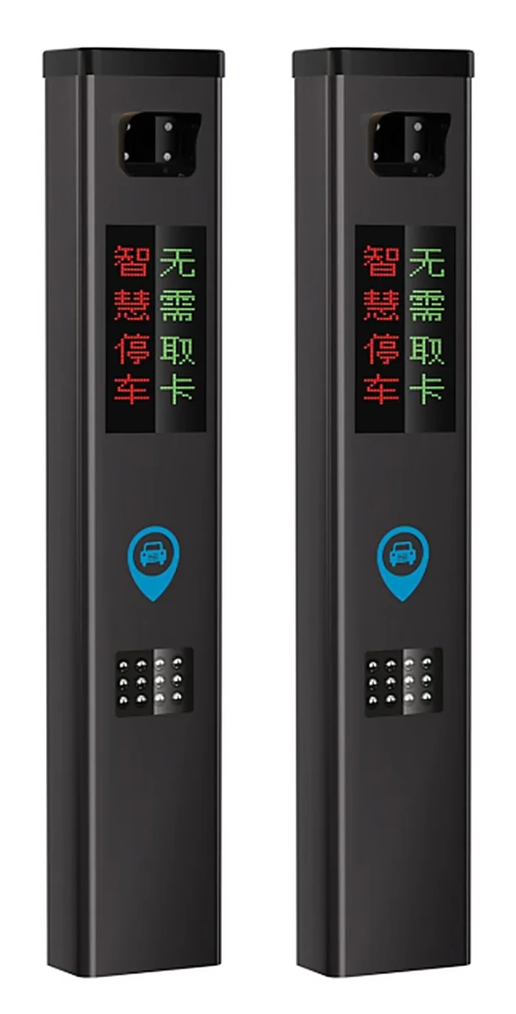 T01款车牌识别灰黑色
