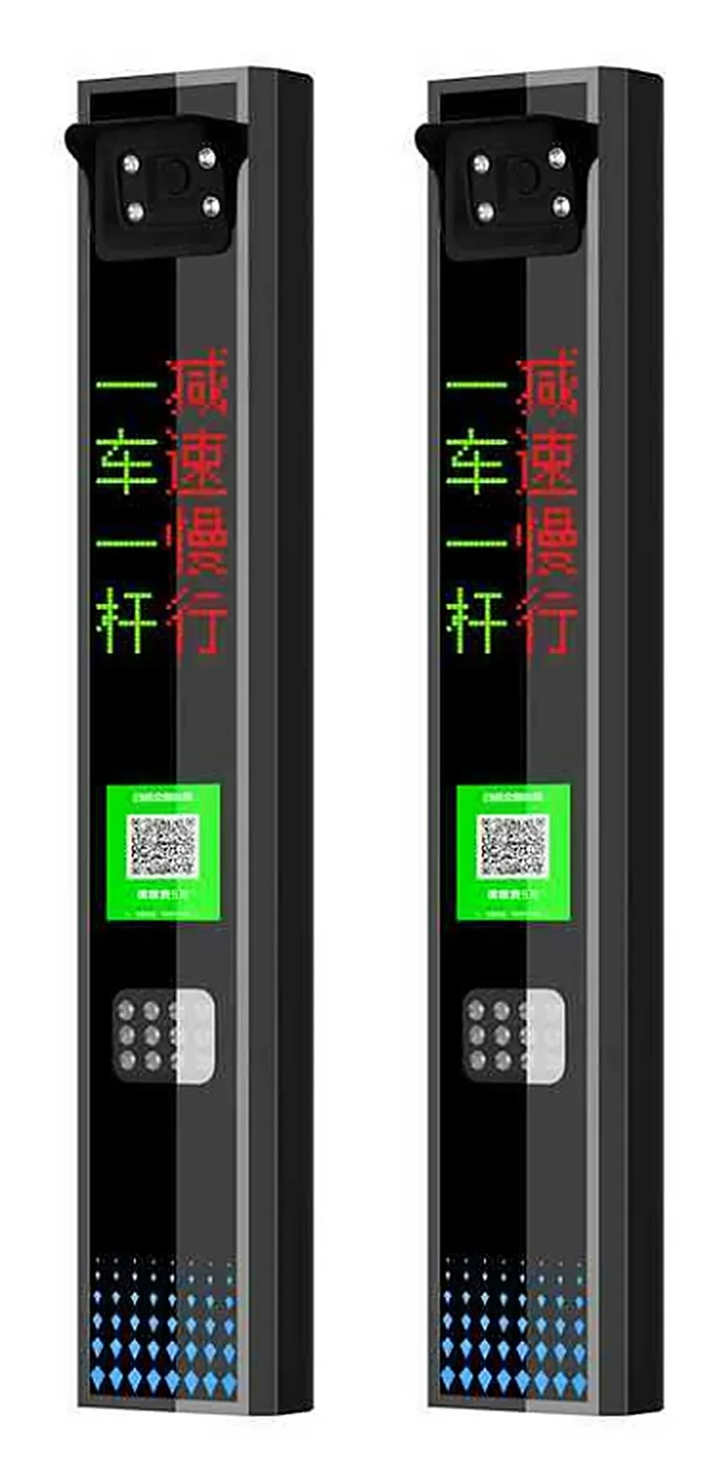 活动款车牌识别黑色