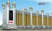 锦绣中华138-F